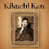 Kikuchi Kan: Người sáng lập những giải thưởng văn học danh giá của Nhật Bản
